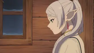 Береги себя