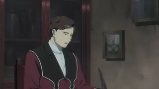 Эра людей