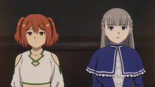 Смертельная уязвимость